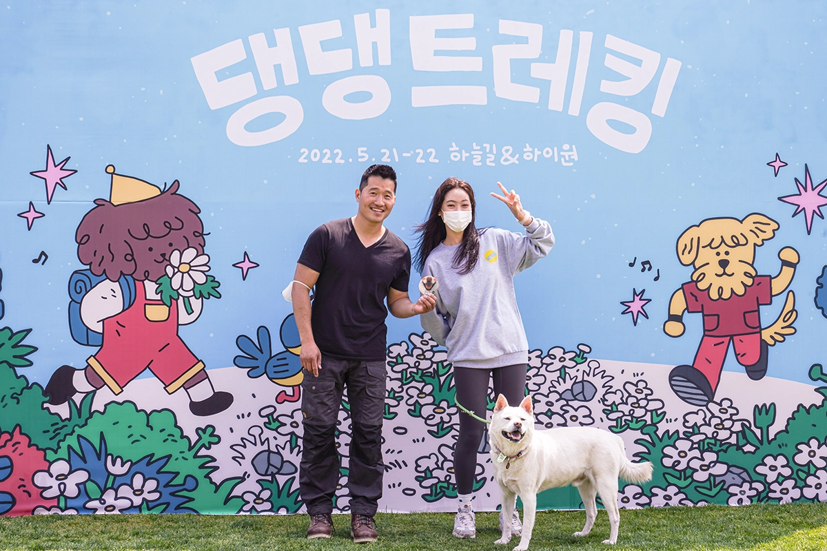 댕댕런